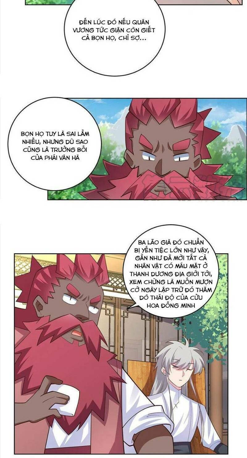 Tôn Thượng Chapter 103 - Trang 2