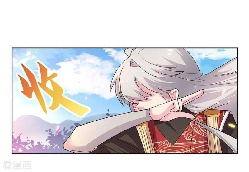 Tôn Thượng Chapter 90 - Trang 2