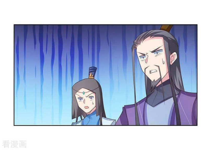 Tôn Thượng Chapter 90 - Trang 2