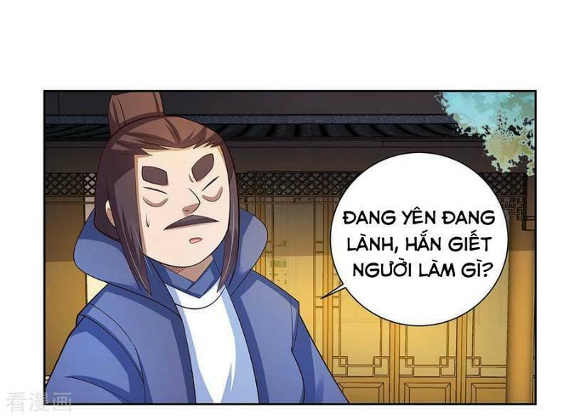 Tôn Thượng Chapter 78 - Trang 2