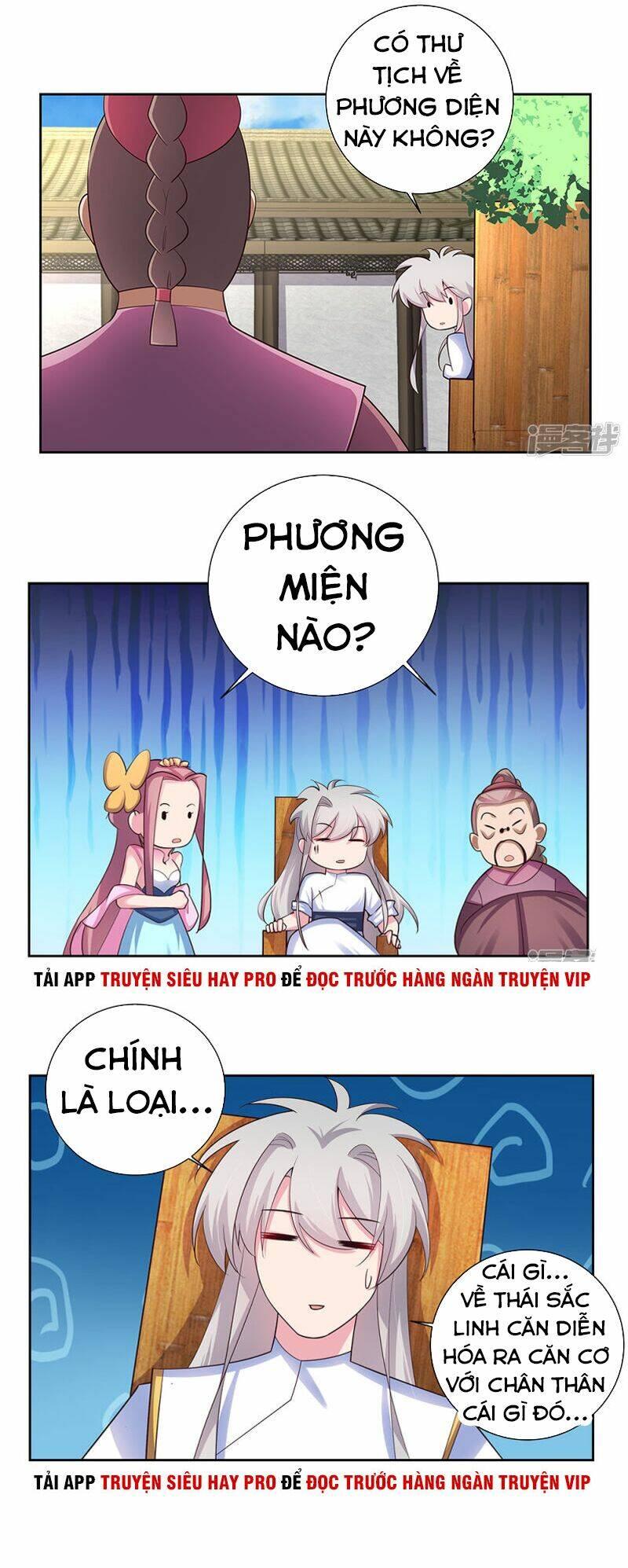 Tôn Thượng Chapter 74 - Trang 2