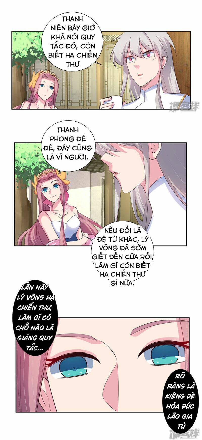 Tôn Thượng Chapter 73 - Trang 2