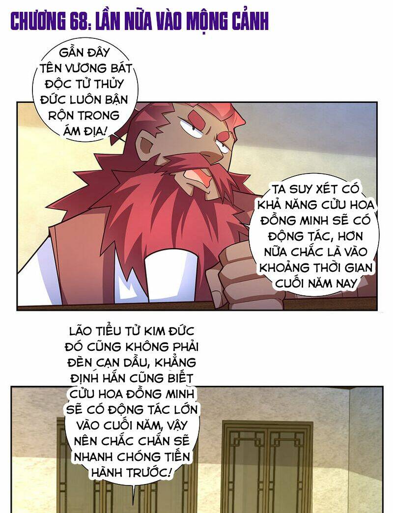 Tôn Thượng Chapter 68 - Trang 2