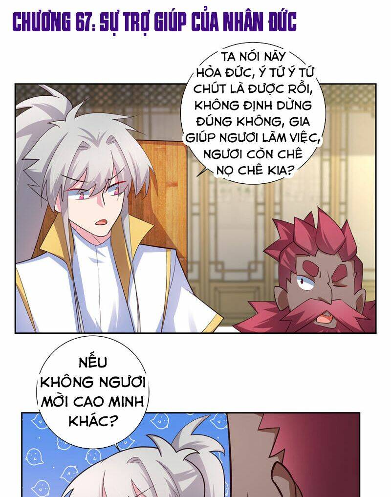 Tôn Thượng Chapter 67 - Trang 2