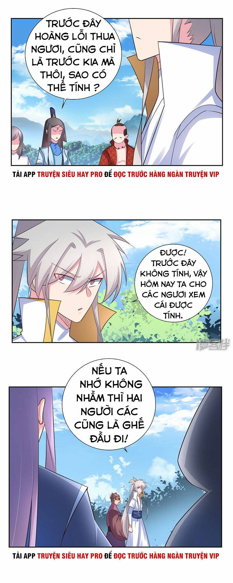 Tôn Thượng Chapter 62 - Trang 2