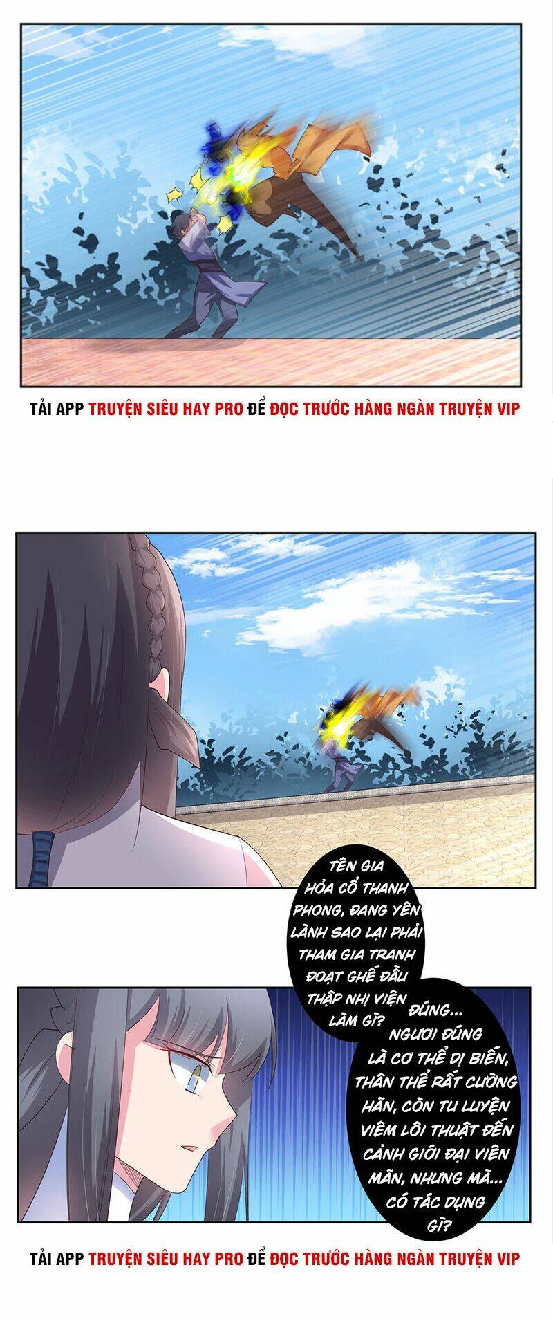 Tôn Thượng Chapter 59 - Trang 2