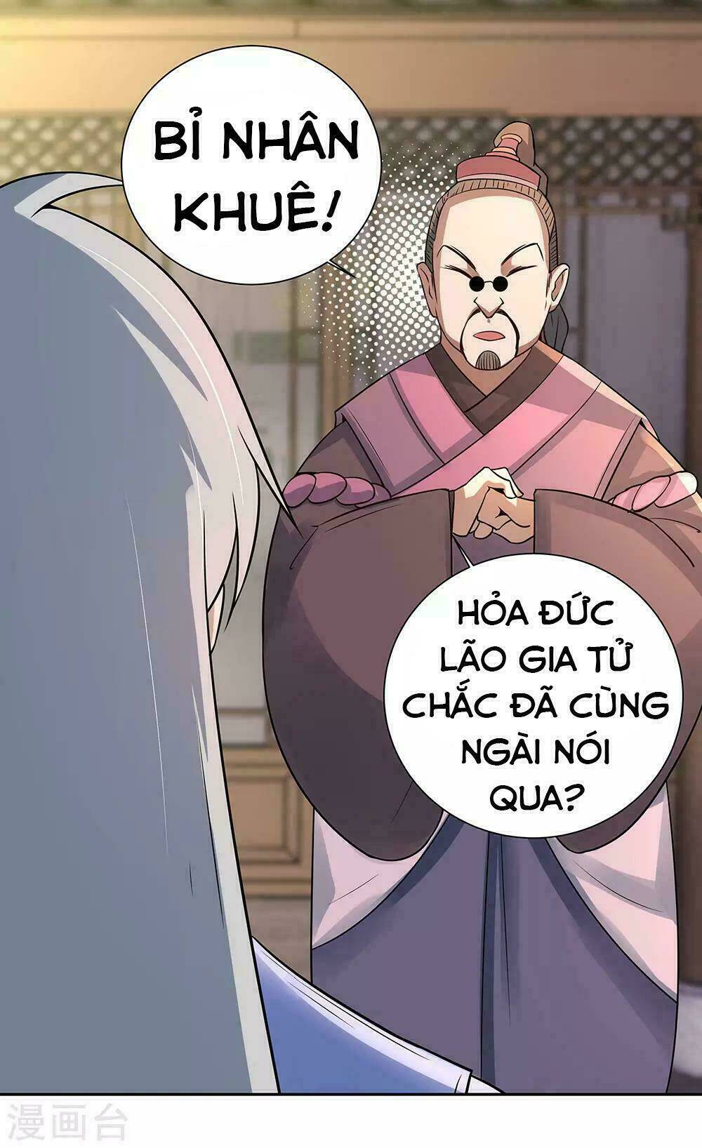 Tôn Thượng Chapter 33 - Trang 2