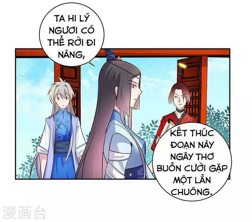 Tôn Thượng Chapter 32 - Trang 2