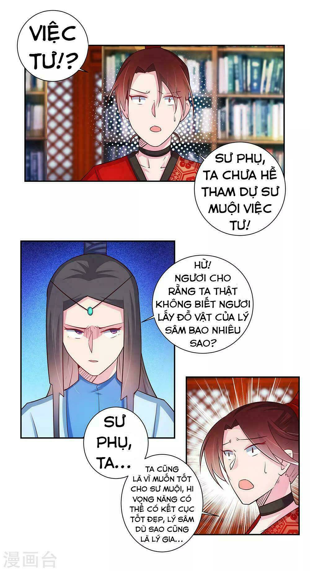 Tôn Thượng Chapter 32 - Trang 2