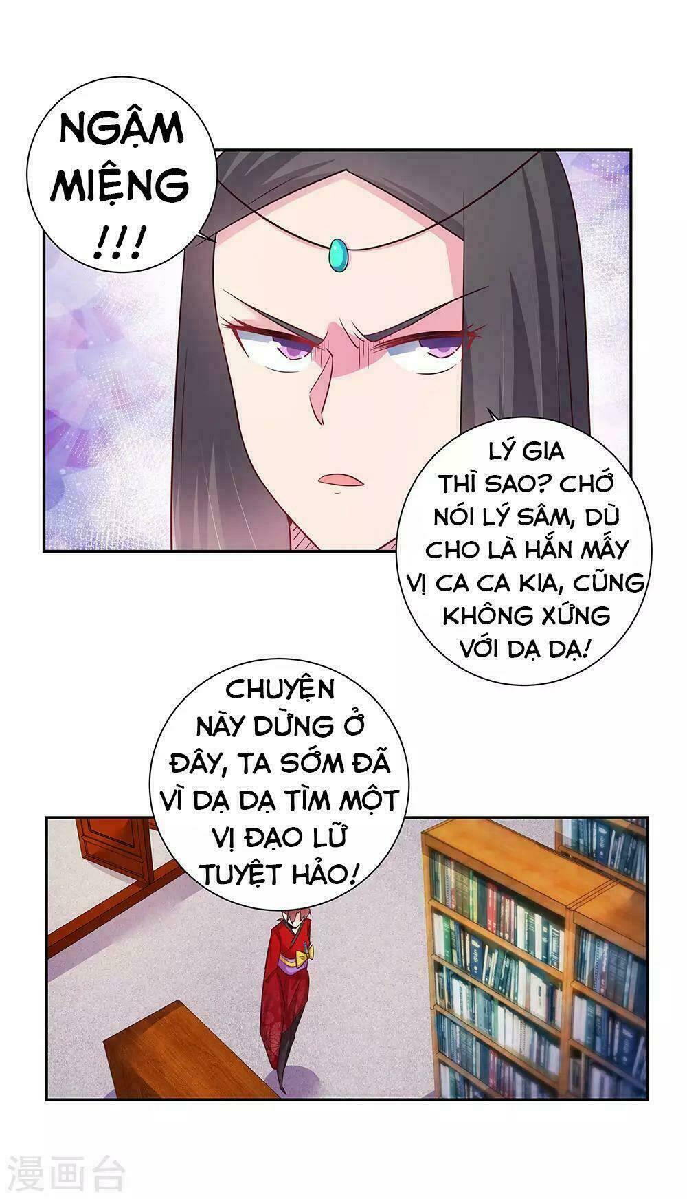 Tôn Thượng Chapter 32 - Trang 2