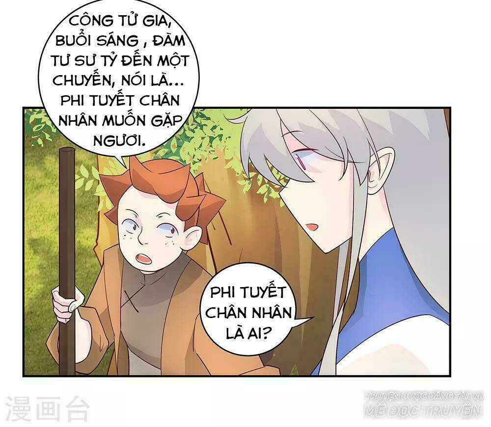 Tôn Thượng Chapter 32 - Trang 2