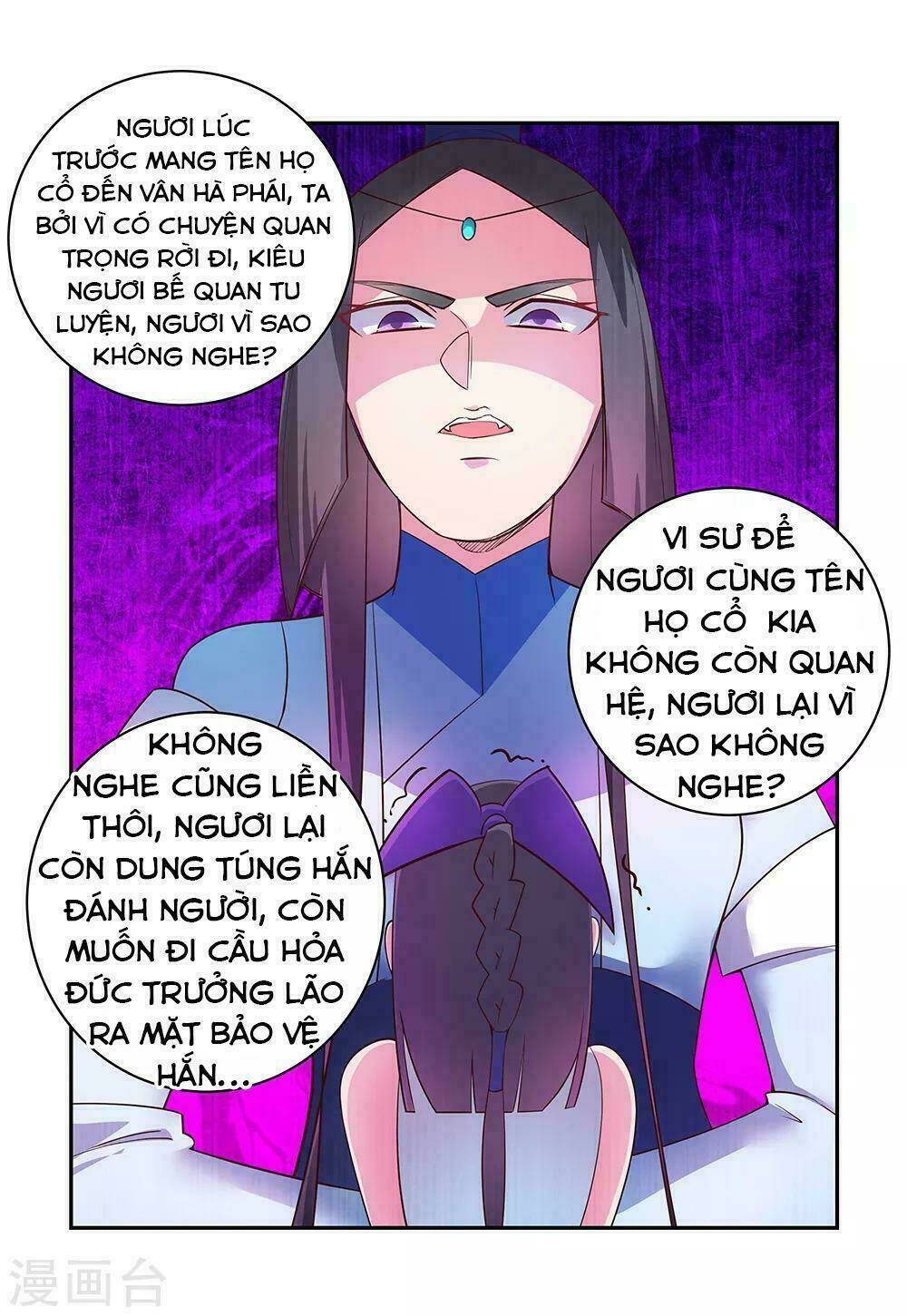 Tôn Thượng Chapter 31 - Trang 2