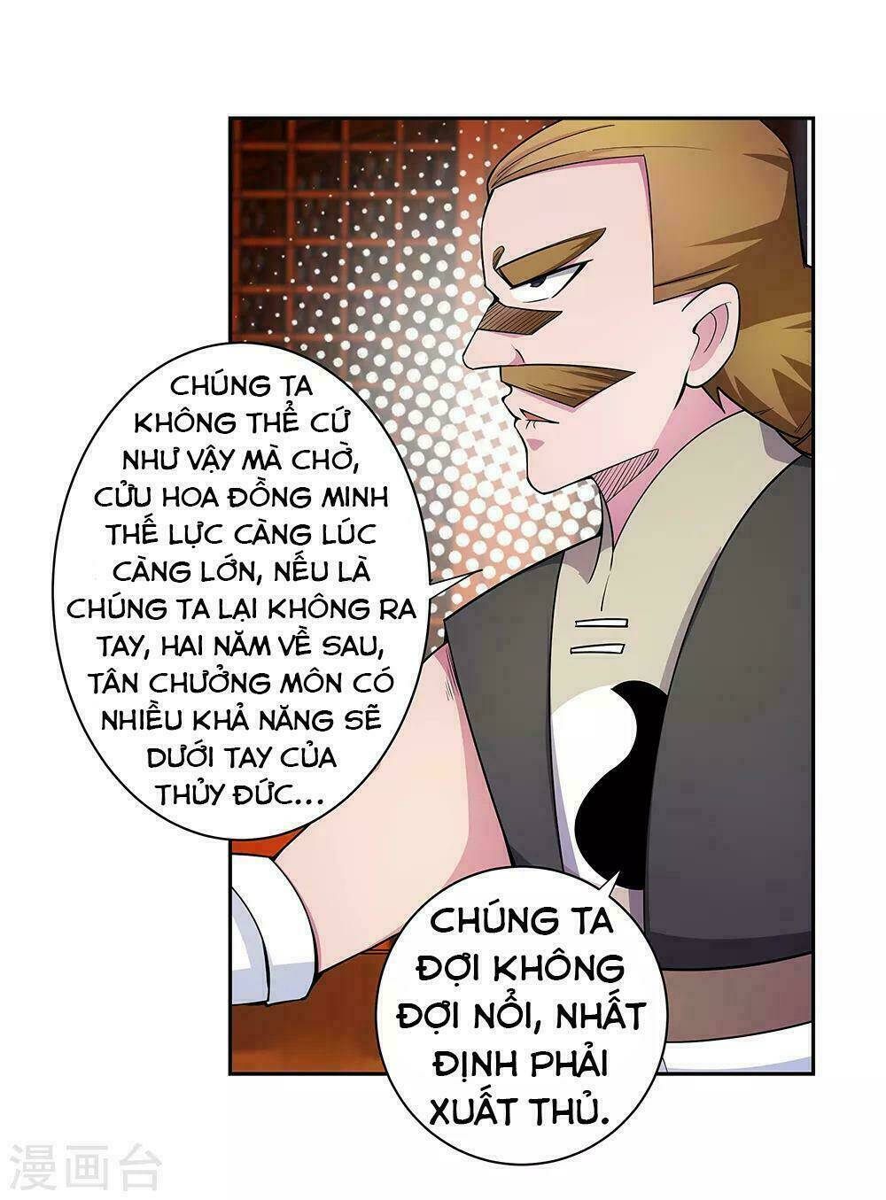 Tôn Thượng Chapter 31 - Trang 2