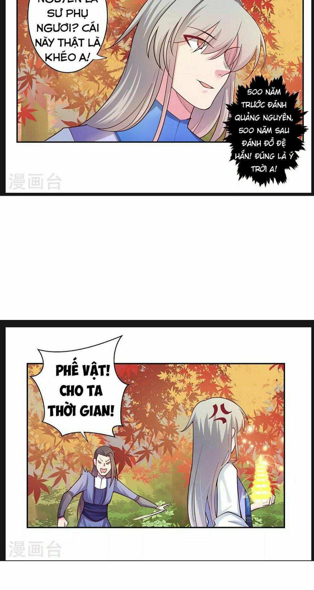 Tôn Thượng Chapter 25 - Trang 2