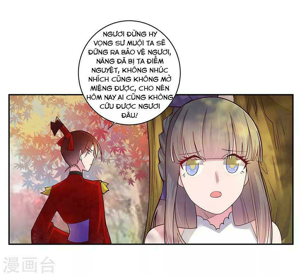 Tôn Thượng Chapter 21 - Trang 2