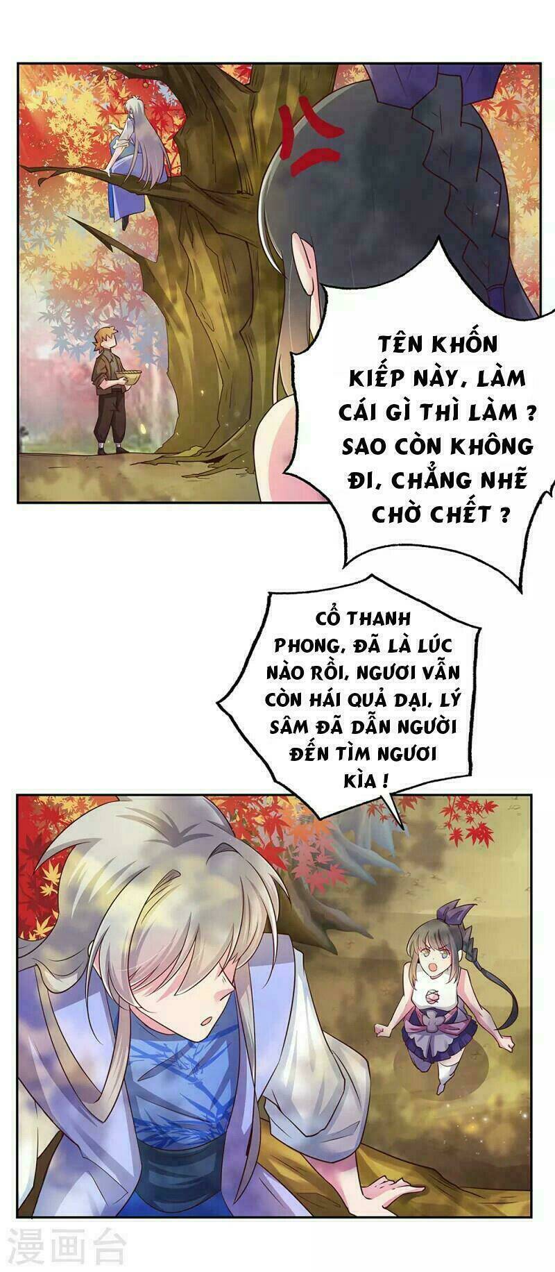 Tôn Thượng Chapter 19 - Trang 2