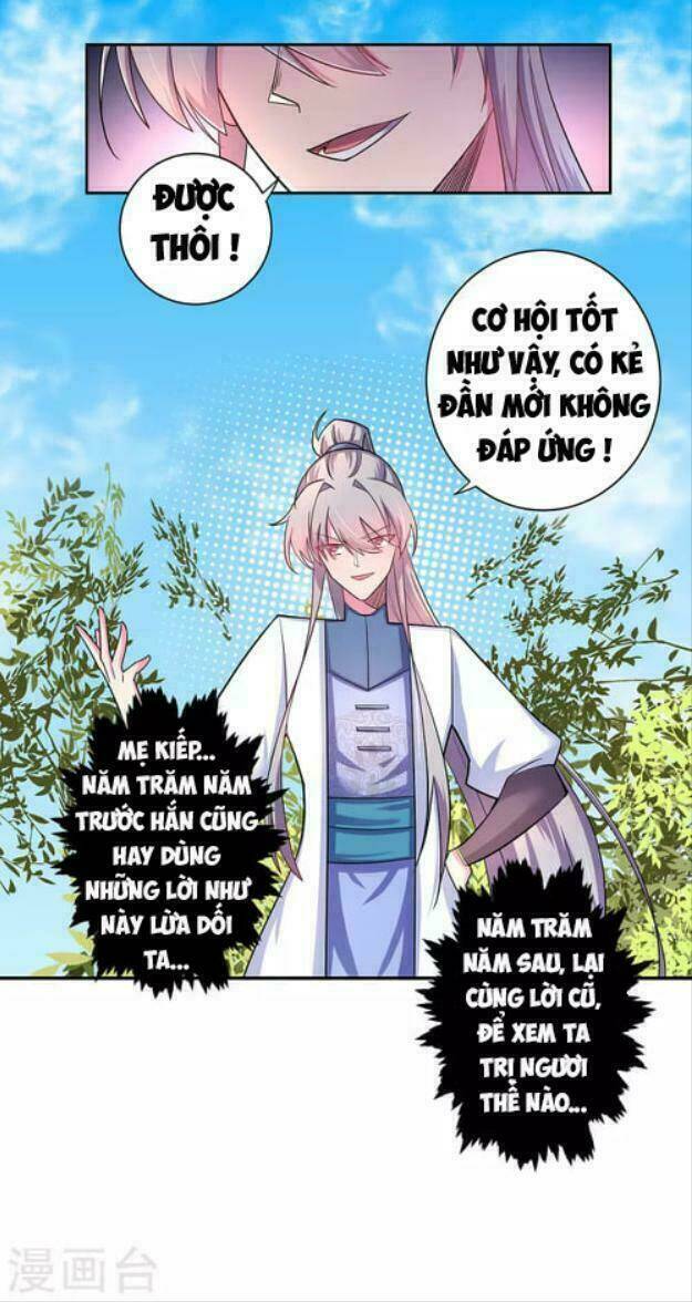 Tôn Thượng Chapter 9 - Trang 2