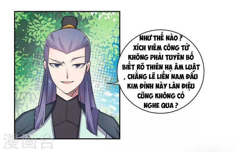 Tôn Thượng Chapter 5 - Trang 2