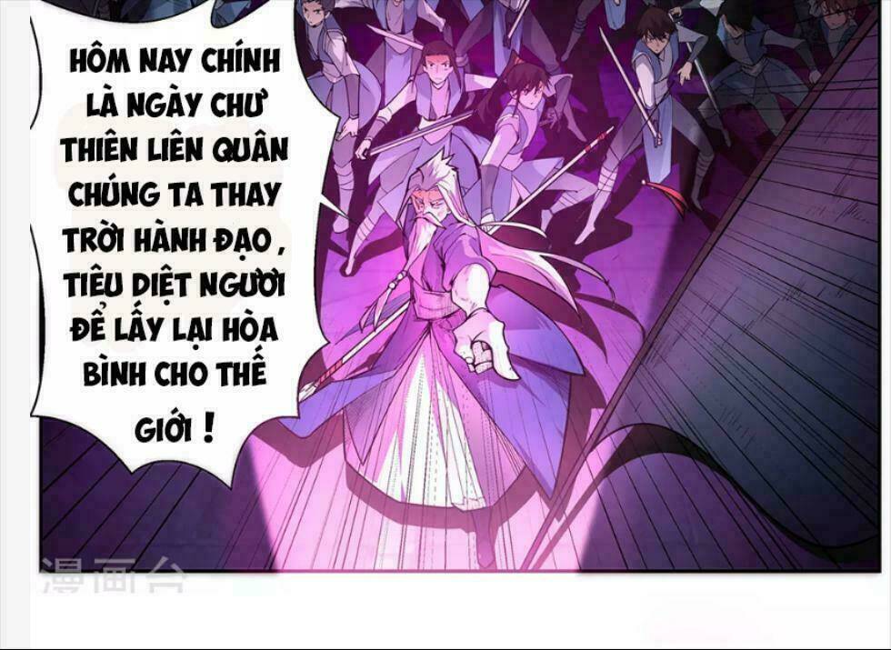 Tôn Thượng Chapter 1 - Trang 2