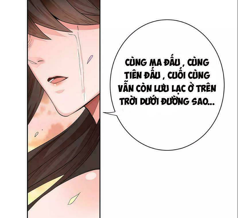 Tôn Thượng Chapter 1 - Trang 2