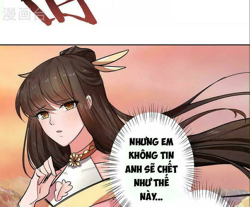 Tôn Thượng Chapter 1 - Trang 2