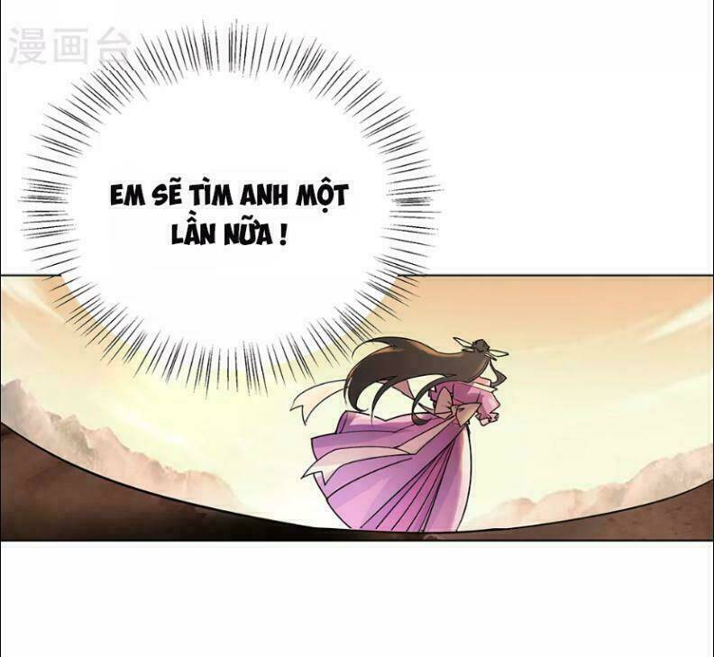 Tôn Thượng Chapter 1 - Trang 2