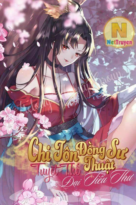 Ma Lạt Thiên Kim Đẩu Ác Thiếu Chapter 196 - Trang 2