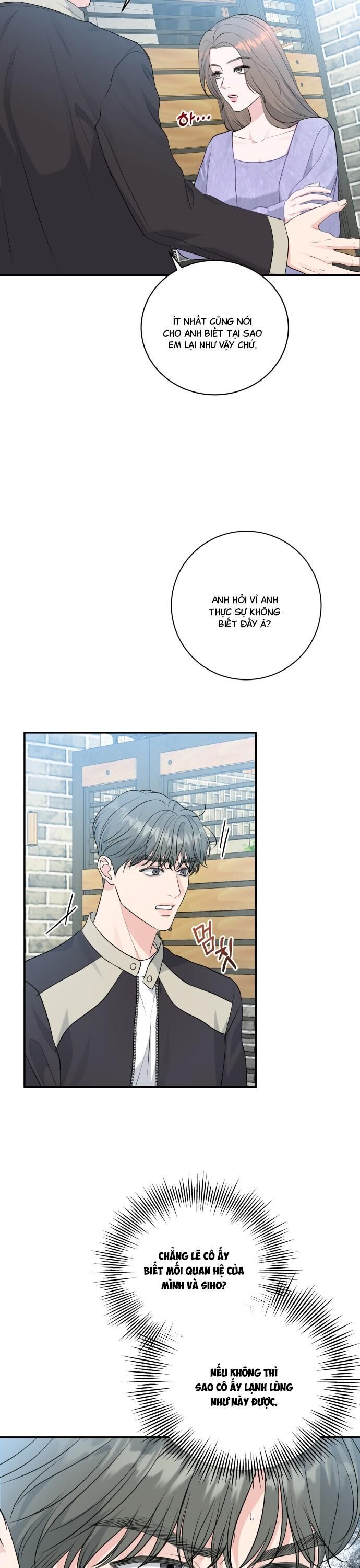 Mùa Hè Bất Tận Chapter 7 - Trang 2