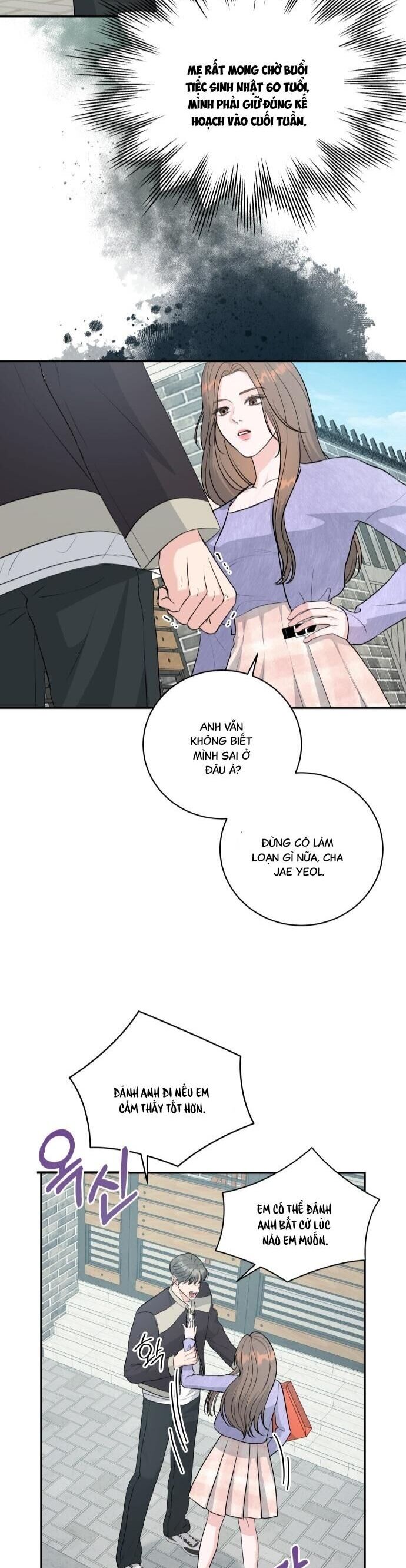 Mùa Hè Bất Tận Chapter 7 - Trang 2