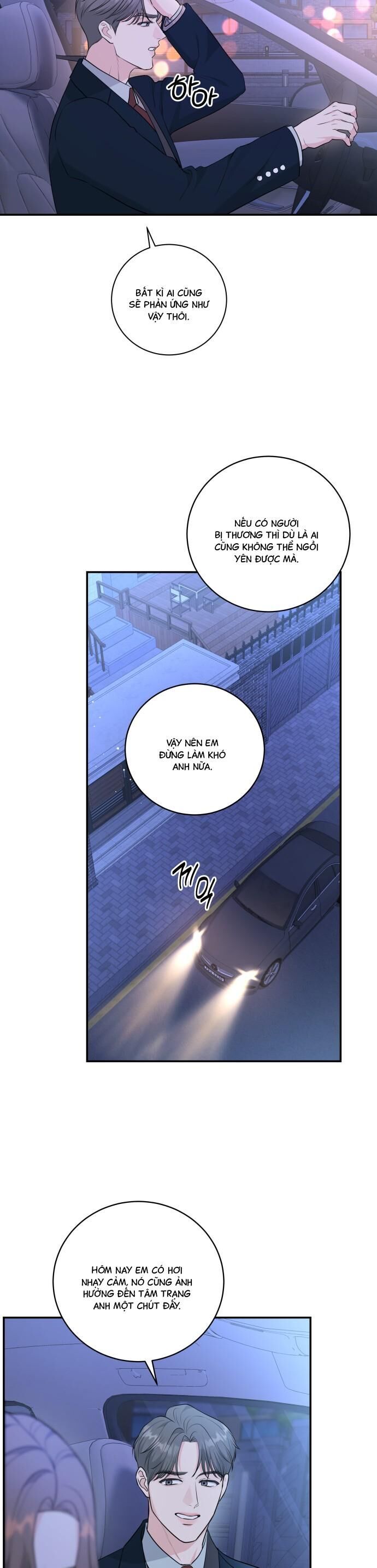 Mùa Hè Bất Tận Chapter 6 - Trang 2