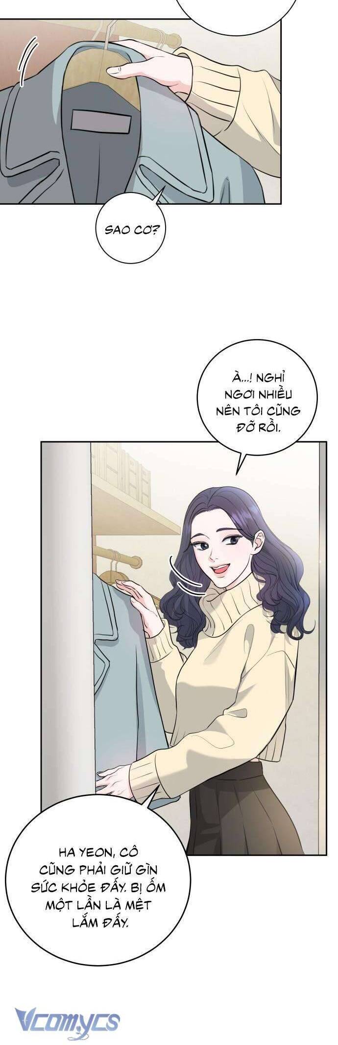 Mùa Hè Bất Tận Chapter 3 - Trang 2