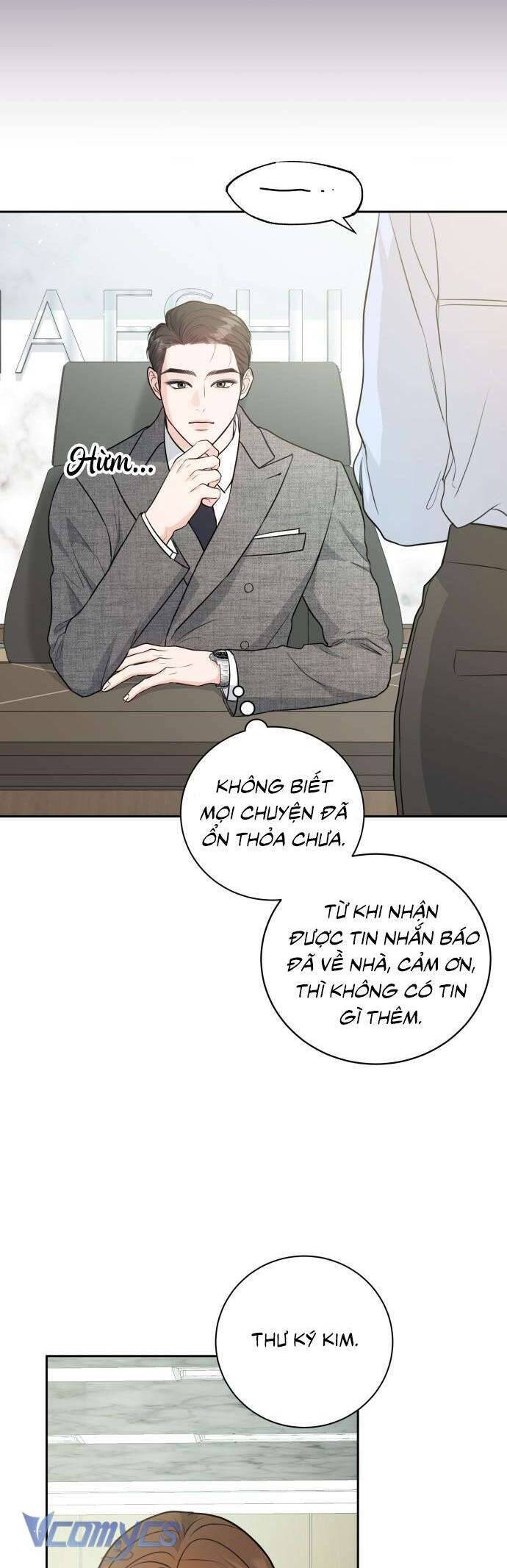 Mùa Hè Bất Tận Chapter 3 - Trang 2