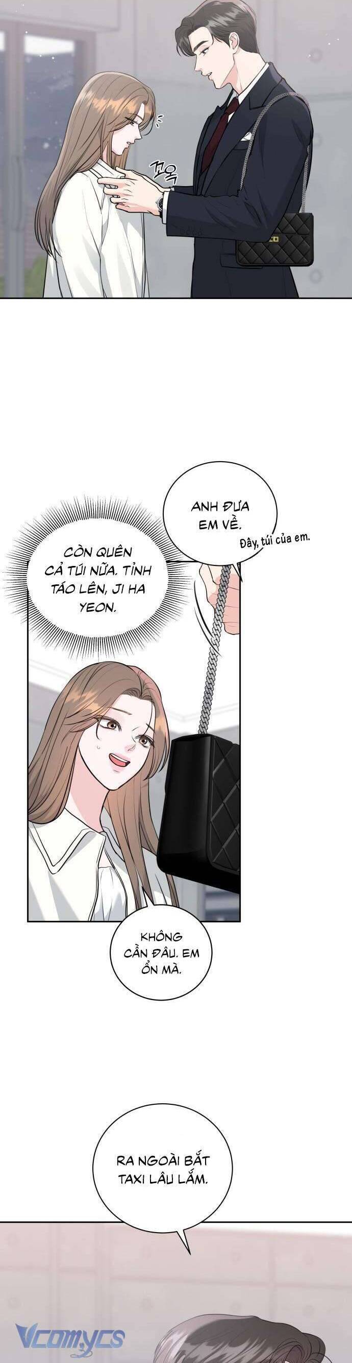 Mùa Hè Bất Tận Chapter 1 - Trang 2