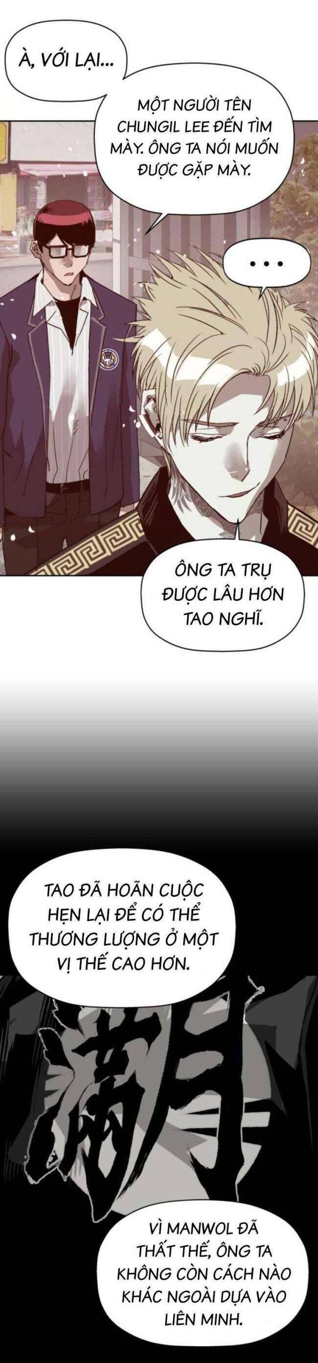 Anh Hùng Yếu Chapter 263 - Trang 2