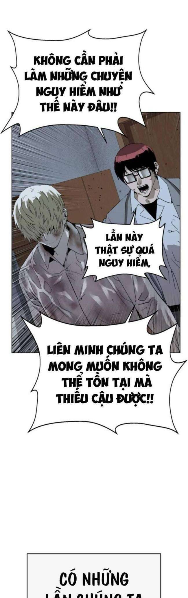 Anh Hùng Yếu Chapter 262 - Trang 2