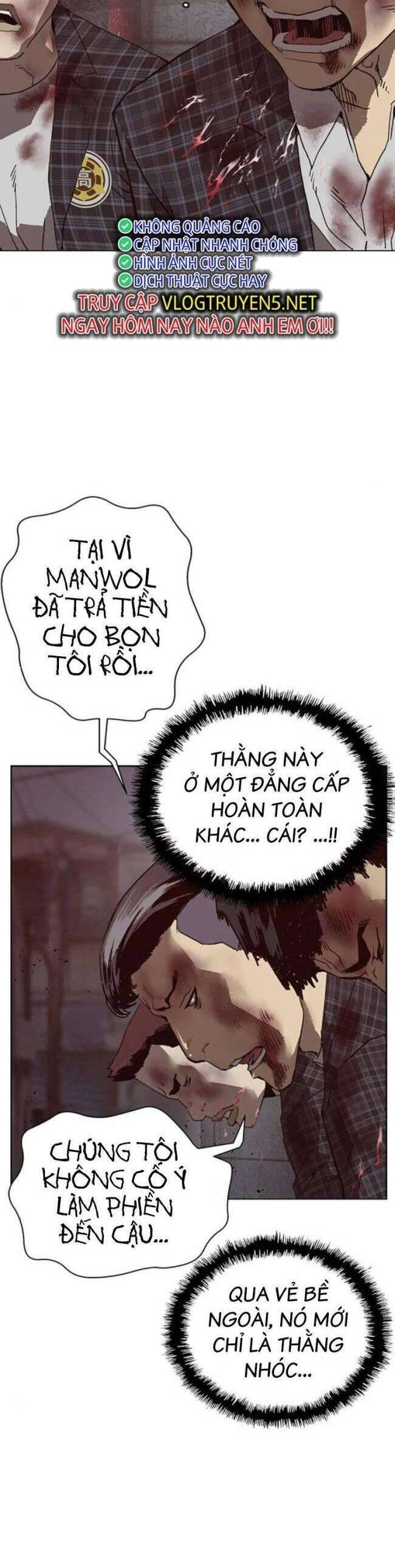 Anh Hùng Yếu Chapter 260 - Trang 2