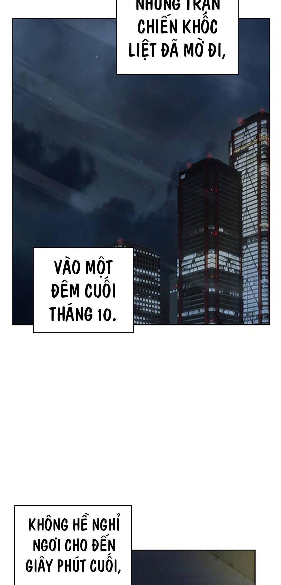 Anh Hùng Yếu Chapter 255 - Trang 2