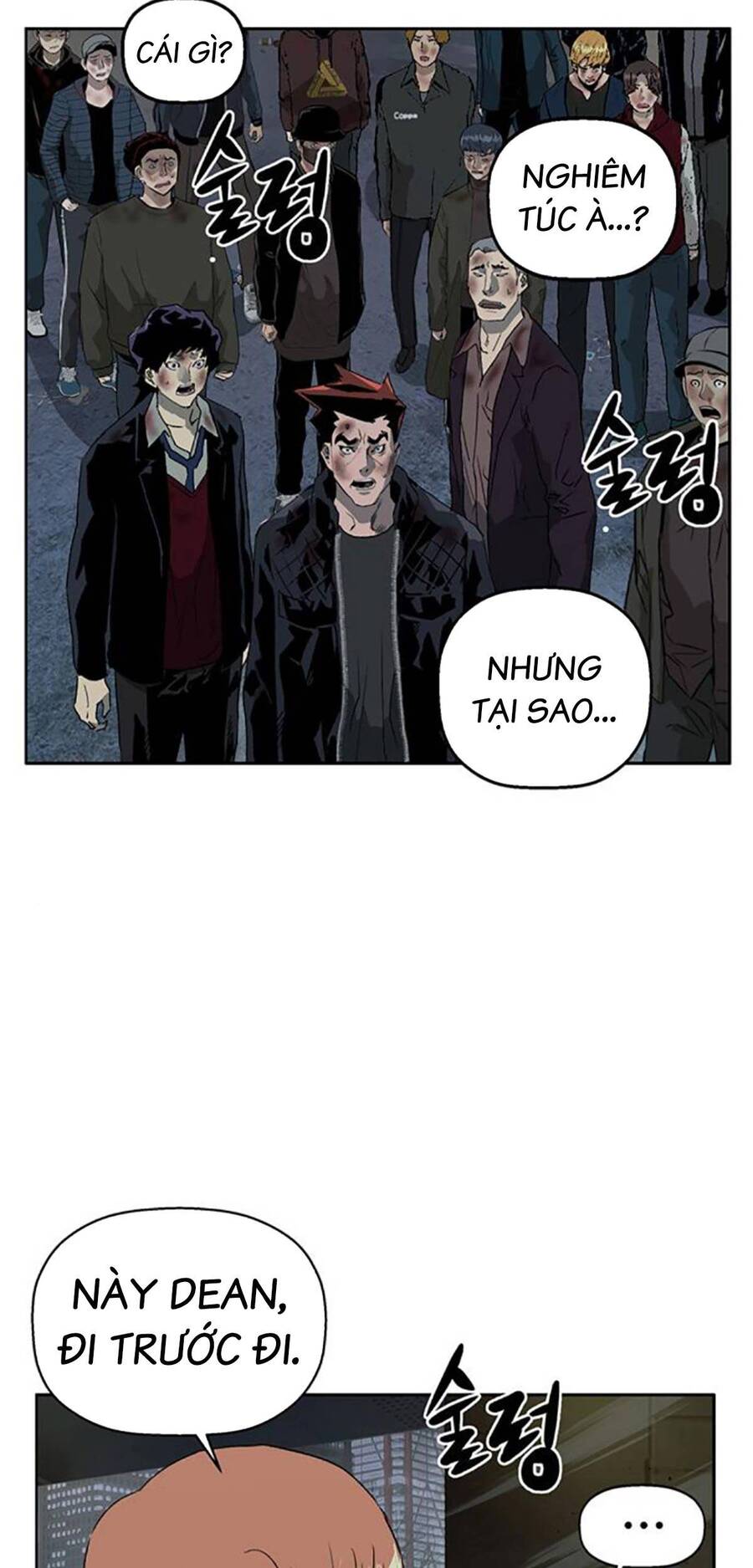 Anh Hùng Yếu Chapter 255 - Trang 2