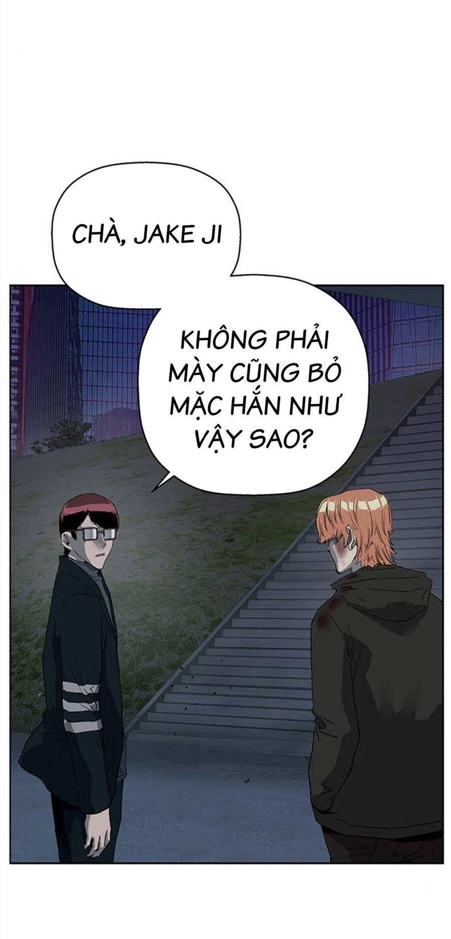 Anh Hùng Yếu Chapter 255 - Trang 2