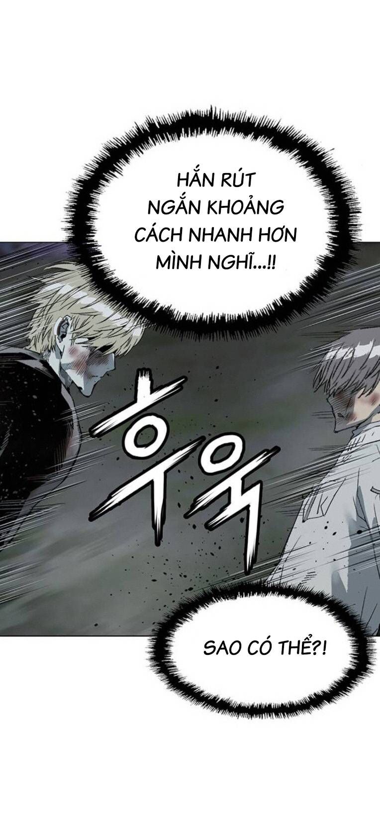 Anh Hùng Yếu Chapter 254 - Trang 2