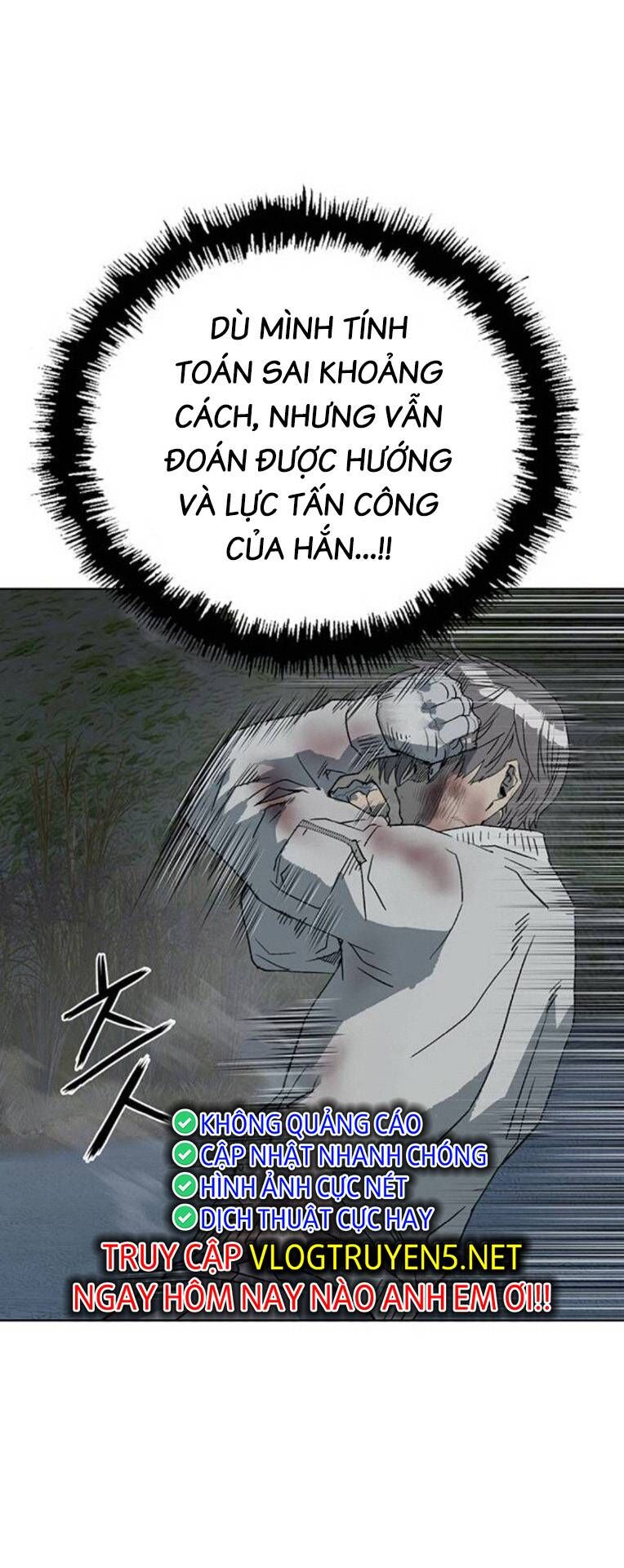 Anh Hùng Yếu Chapter 254 - Trang 2