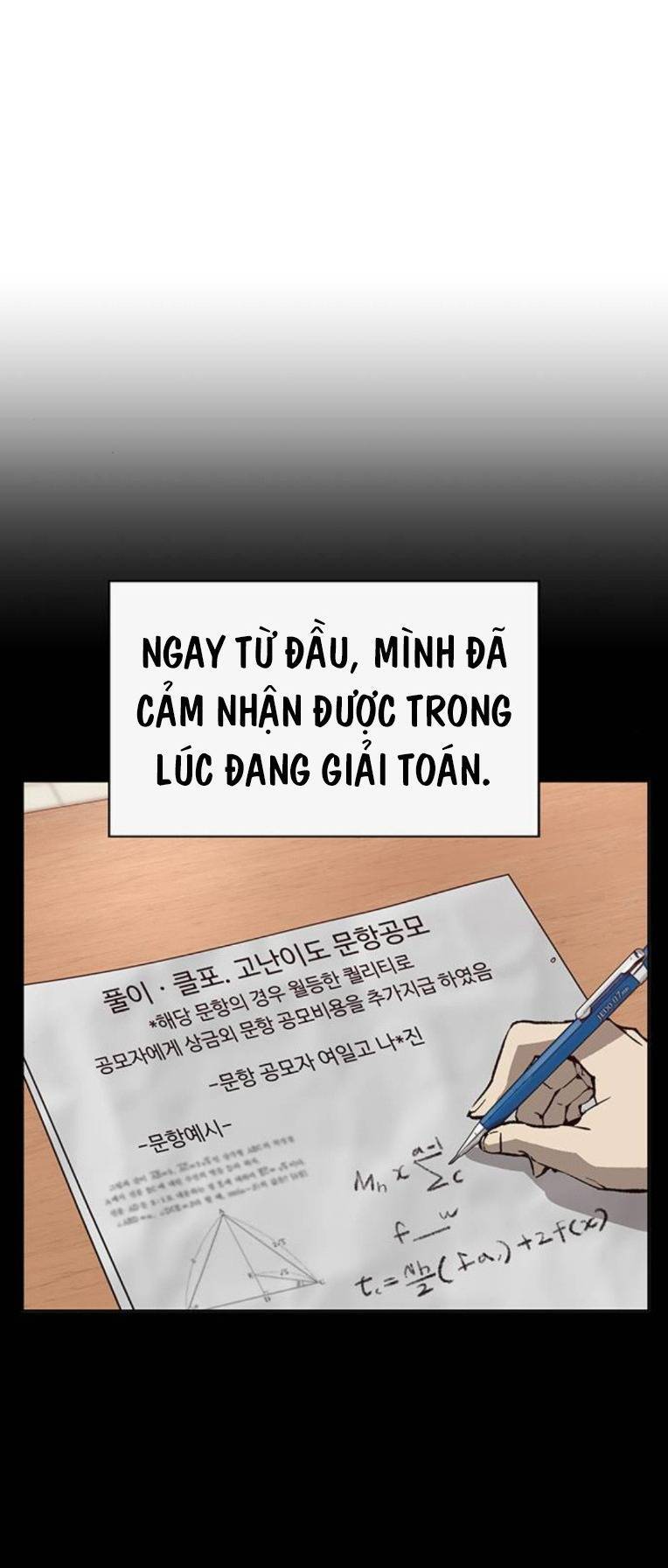 Anh Hùng Yếu Chapter 251 - Trang 2