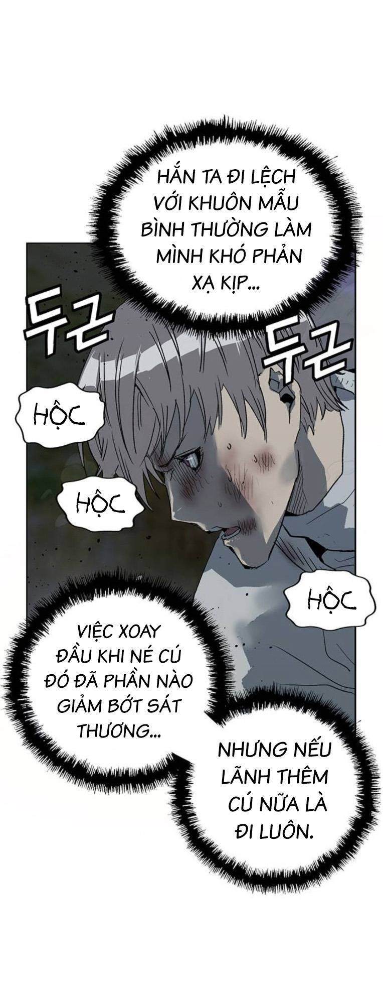 Anh Hùng Yếu Chapter 251 - Trang 2