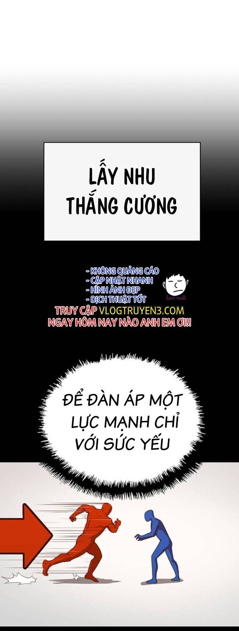 Anh Hùng Yếu Chapter 251 - Trang 2