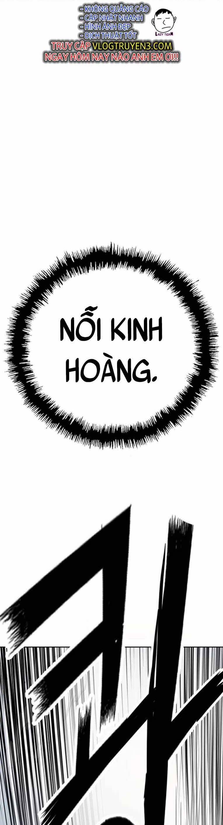 Anh Hùng Yếu Chapter 248 - Trang 2