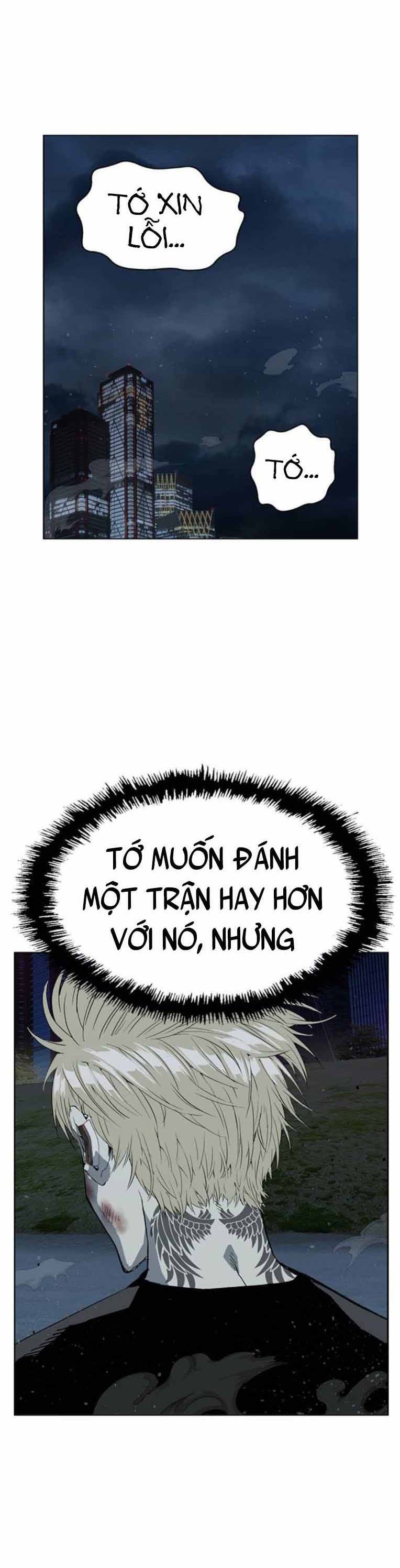 Anh Hùng Yếu Chapter 248 - Trang 2