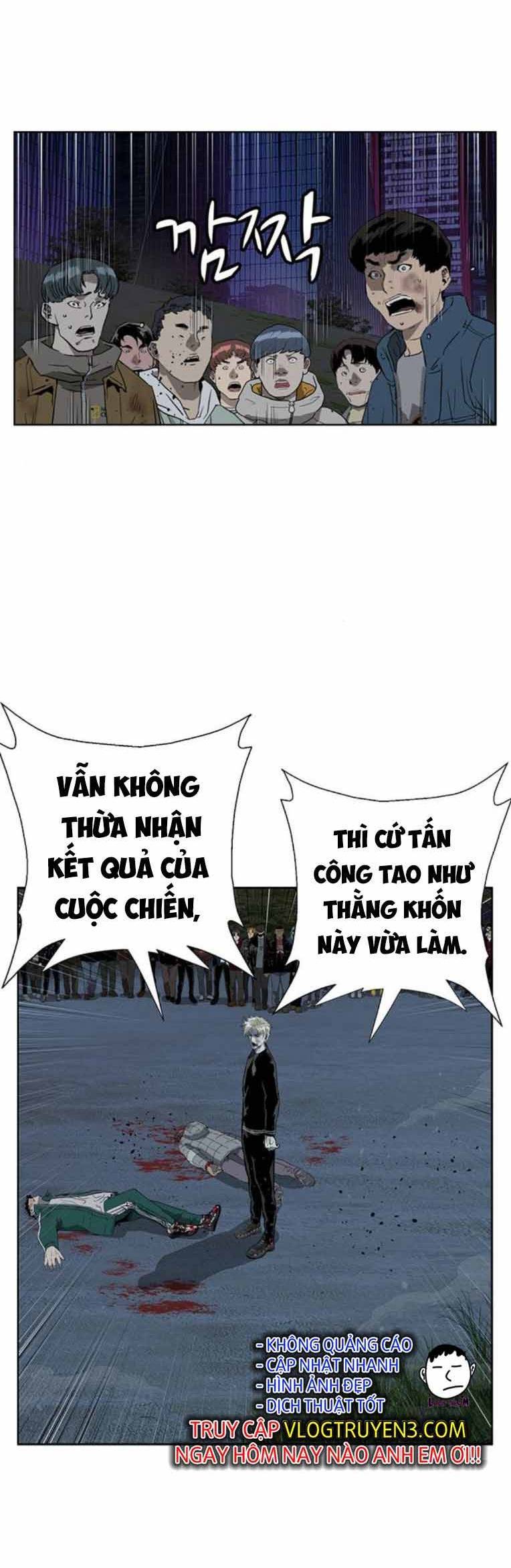 Anh Hùng Yếu Chapter 248 - Trang 2