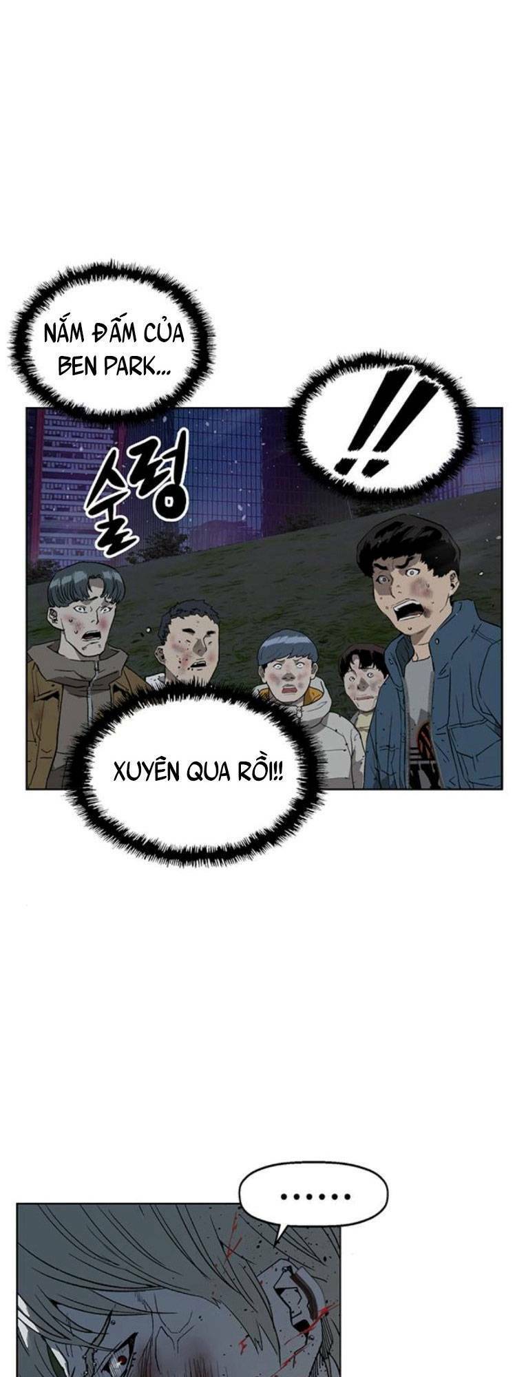 Anh Hùng Yếu Chapter 247 - Trang 2