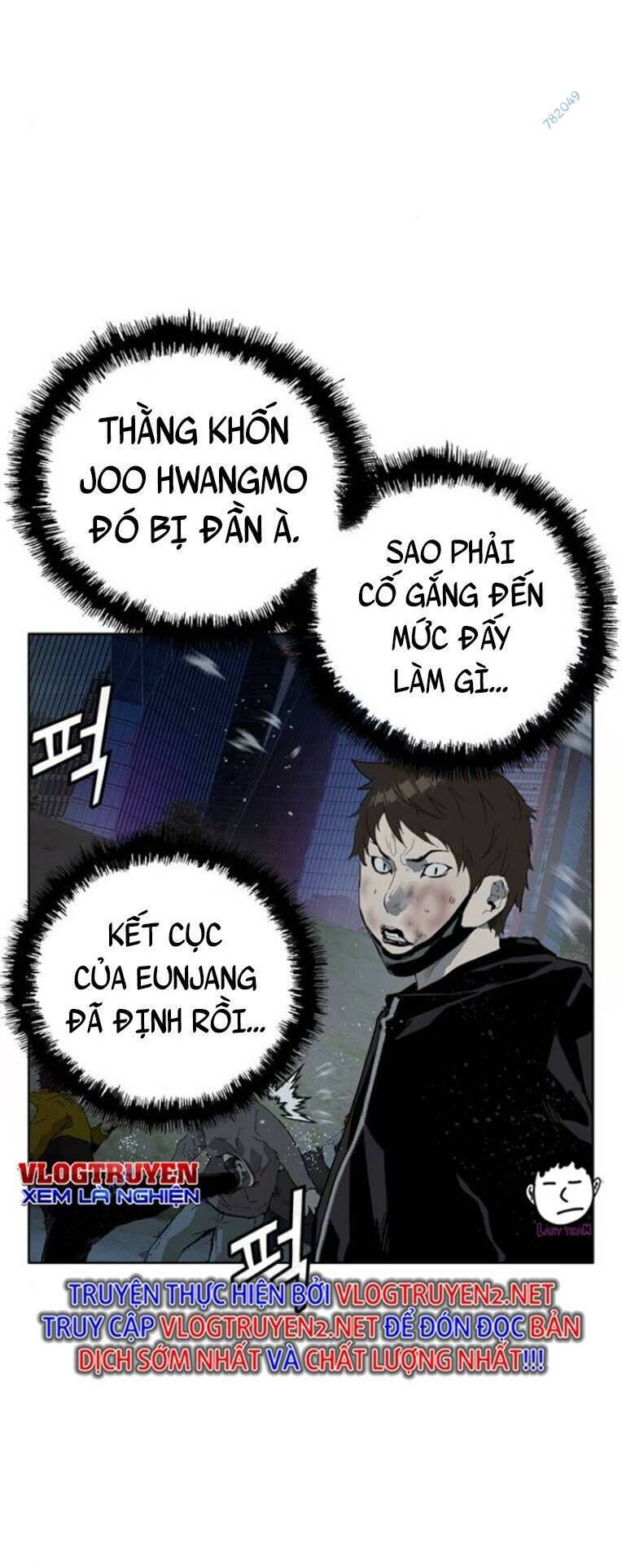 Anh Hùng Yếu Chapter 241 - Trang 2