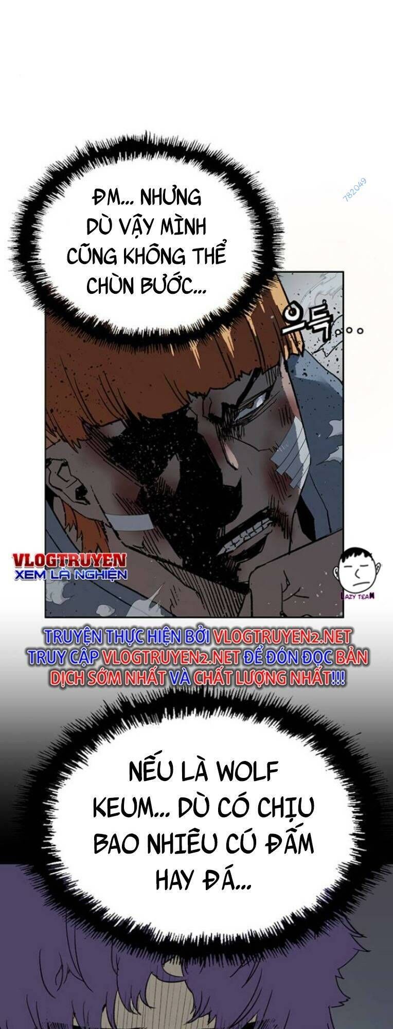 Anh Hùng Yếu Chapter 241 - Trang 2